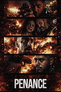 Расплата